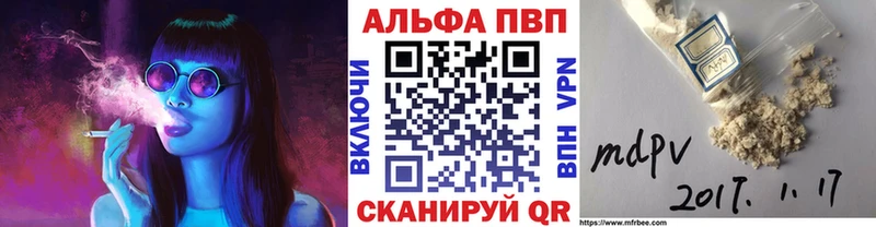 Купить Щёкино Галлюциногенные грибы  ГАШ  МАРИХУАНА  Cocaine 
