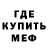 Кетамин VHQ Noah Green