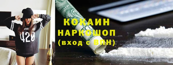 jwh Баксан