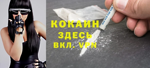 jwh Баксан