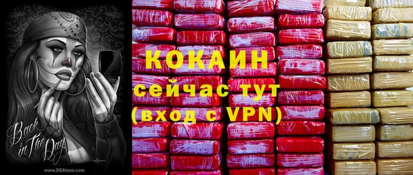 скорость mdpv Нягань