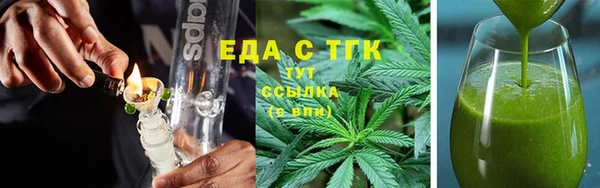 мдпв Нязепетровск