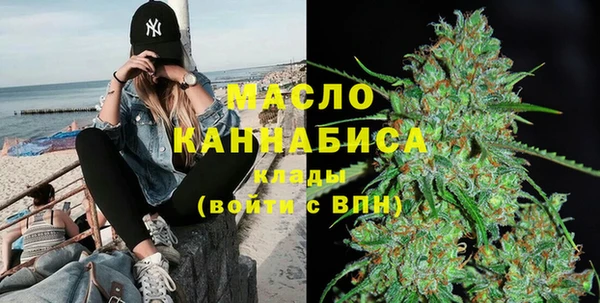 ПСИЛОЦИБИНОВЫЕ ГРИБЫ Няндома