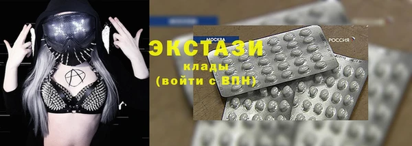 jwh Баксан