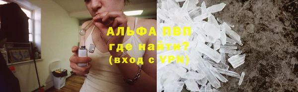 jwh Баксан