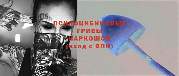 jwh Баксан