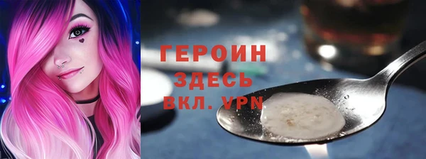 jwh Баксан