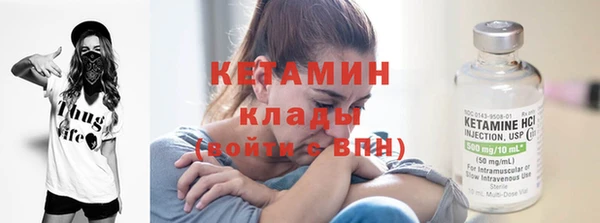 jwh Баксан