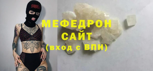 ПСИЛОЦИБИНОВЫЕ ГРИБЫ Няндома