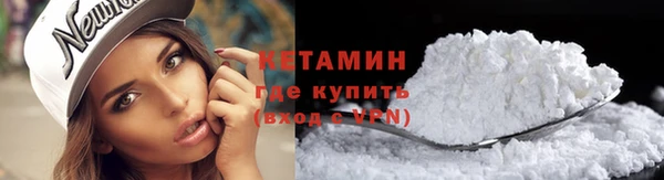 apvp Балахна