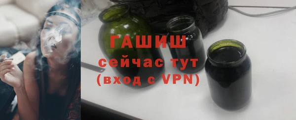 jwh Баксан