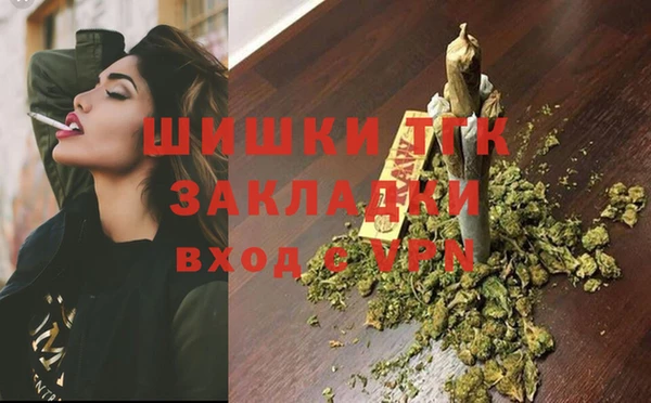 jwh Баксан