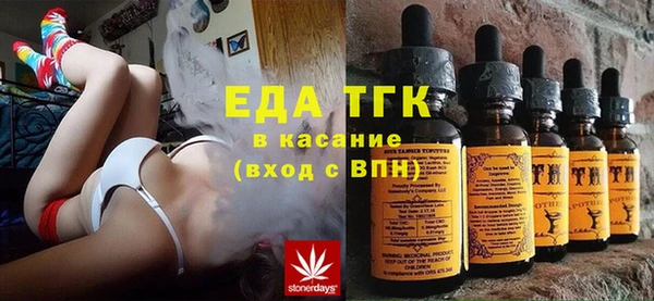 jwh Баксан