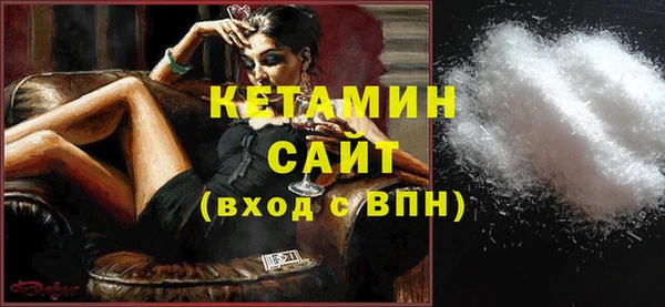 ГАЛЛЮЦИНОГЕННЫЕ ГРИБЫ Балабаново