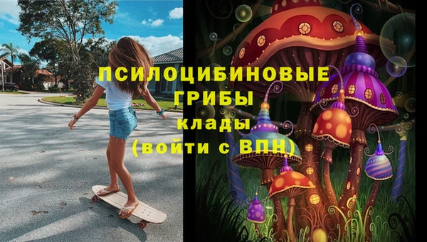 jwh Баксан
