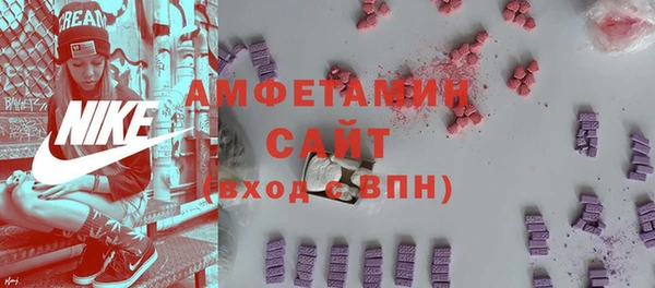 jwh Баксан