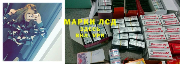 apvp Балахна