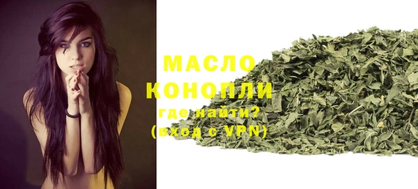 ГАЛЛЮЦИНОГЕННЫЕ ГРИБЫ Балабаново