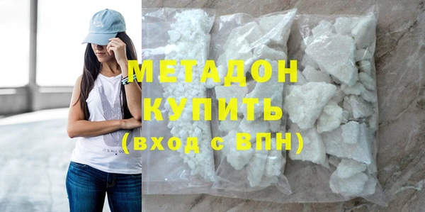 ГАЛЛЮЦИНОГЕННЫЕ ГРИБЫ Балабаново