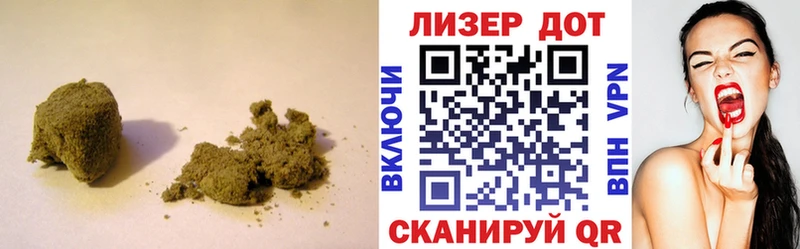 Лсд 25 экстази ecstasy  Щёкино 