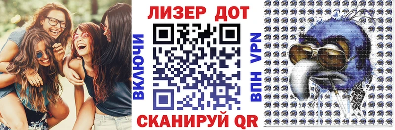 купить наркоту Щёкино KRAKEN как войти Марки N-bome 1500мкг
